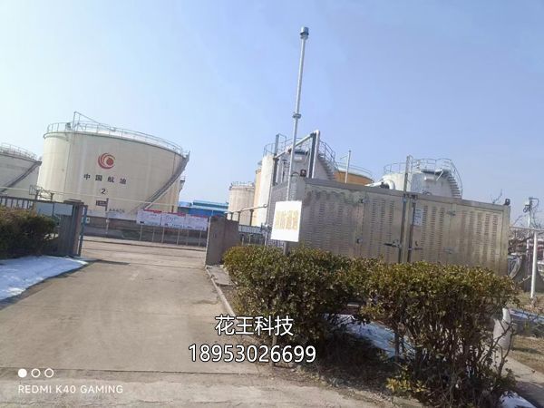 油氣回收裝置的原理、類型、應(yīng)用場(chǎng)景。